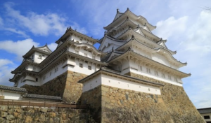 Best Hotels In Kitakyushu Kokura Castle Area